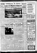 giornale/BVE0664750/1938/n.152/004