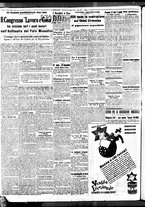 giornale/BVE0664750/1938/n.153/002