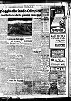 giornale/BVE0664750/1938/n.154/004