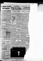 giornale/BVE0664750/1938/n.154/005