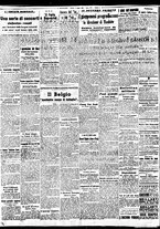 giornale/BVE0664750/1938/n.156/002