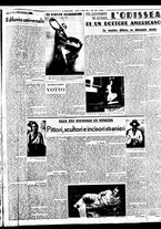 giornale/BVE0664750/1938/n.156/003