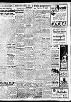 giornale/BVE0664750/1938/n.156/004