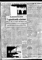 giornale/BVE0664750/1938/n.156/005