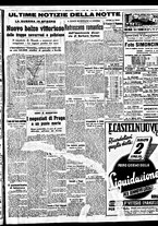 giornale/BVE0664750/1938/n.156/007