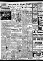 giornale/BVE0664750/1938/n.157/002