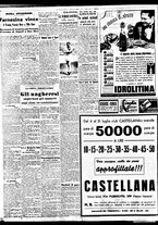 giornale/BVE0664750/1938/n.157/004