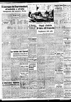 giornale/BVE0664750/1938/n.158/002