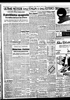 giornale/BVE0664750/1938/n.158/005
