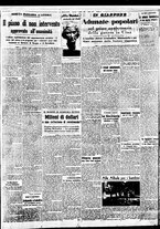 giornale/BVE0664750/1938/n.160/005