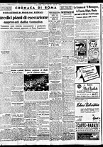 giornale/BVE0664750/1938/n.160/006