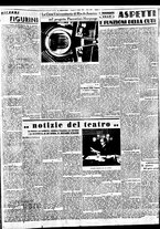 giornale/BVE0664750/1938/n.161/003