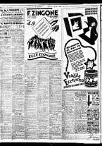 giornale/BVE0664750/1938/n.161/008