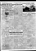 giornale/BVE0664750/1938/n.162/005