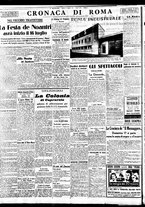 giornale/BVE0664750/1938/n.162/006