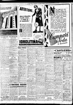 giornale/BVE0664750/1938/n.162/008
