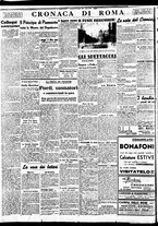 giornale/BVE0664750/1938/n.163/006