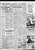 giornale/BVE0664750/1938/n.163bis/005