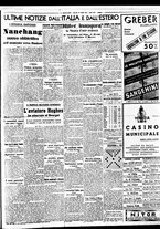 giornale/BVE0664750/1938/n.164/005