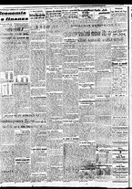 giornale/BVE0664750/1938/n.165/002