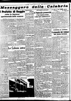 giornale/BVE0664750/1938/n.165/006