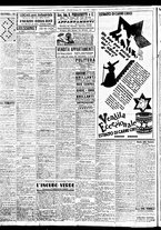 giornale/BVE0664750/1938/n.165/008