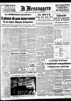 giornale/BVE0664750/1938/n.165