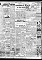 giornale/BVE0664750/1938/n.166/002