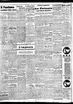 giornale/BVE0664750/1938/n.167/002