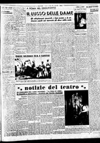 giornale/BVE0664750/1938/n.167/003