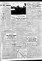 giornale/BVE0664750/1938/n.167/005