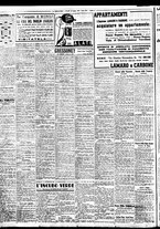 giornale/BVE0664750/1938/n.167/008