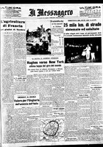 giornale/BVE0664750/1938/n.167