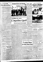 giornale/BVE0664750/1938/n.168/003