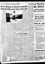 giornale/BVE0664750/1938/n.168/005