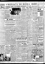 giornale/BVE0664750/1938/n.169/006