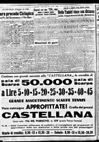 giornale/BVE0664750/1938/n.169bis/004