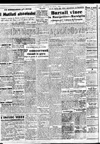 giornale/BVE0664750/1938/n.170/002