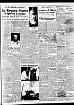 giornale/BVE0664750/1938/n.171/005
