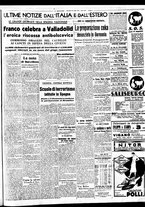 giornale/BVE0664750/1938/n.171/007