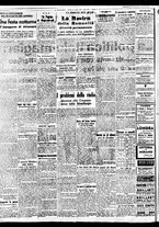 giornale/BVE0664750/1938/n.172/002