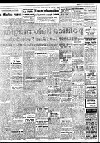 giornale/BVE0664750/1938/n.173/002