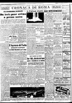 giornale/BVE0664750/1938/n.173/006