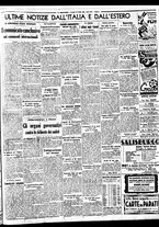 giornale/BVE0664750/1938/n.173/007