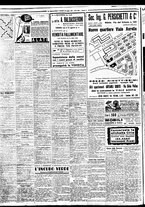 giornale/BVE0664750/1938/n.173/008