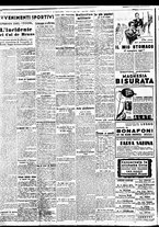 giornale/BVE0664750/1938/n.174/004