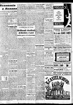giornale/BVE0664750/1938/n.175/002