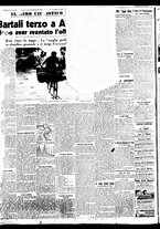 giornale/BVE0664750/1938/n.175/004