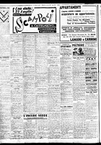 giornale/BVE0664750/1938/n.175/008