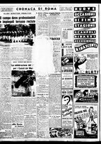 giornale/BVE0664750/1938/n.175bis/006
